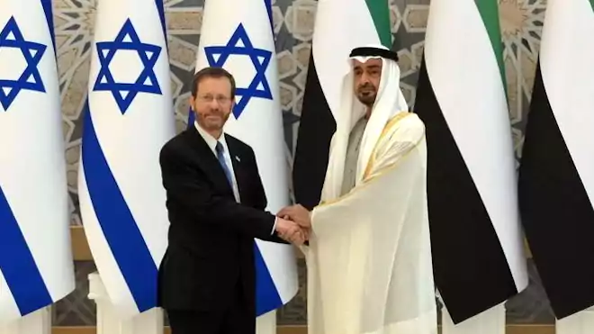 Jichák Hercog izraeli államelnök és Mohamed bin Zájid Ál Nahajan, az Egyesült Arab Emírségek koronahercege