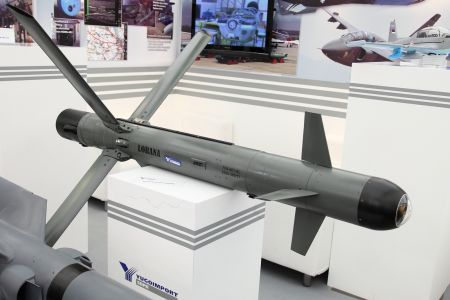 Hiánypótló szerb-arab rakéta születik