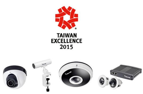 A Vivotek tarolt a  Taiwan Excellence Awards 2015 rendezvényen (x)