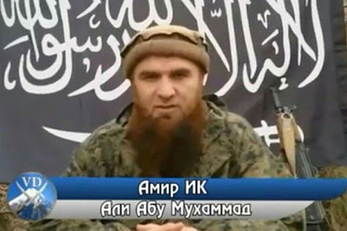 Terrorizmus: új név a listán