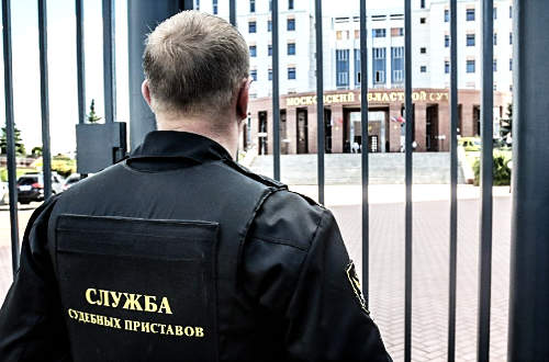 Bíróság Moszkvában