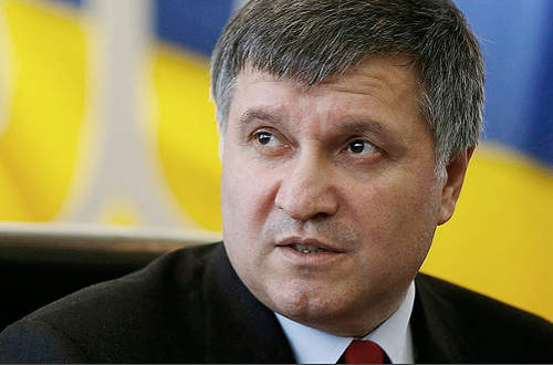 Őrizetbe vették az ukrán belügyminiszter fiát a korrupcióellenes iroda munkatársai