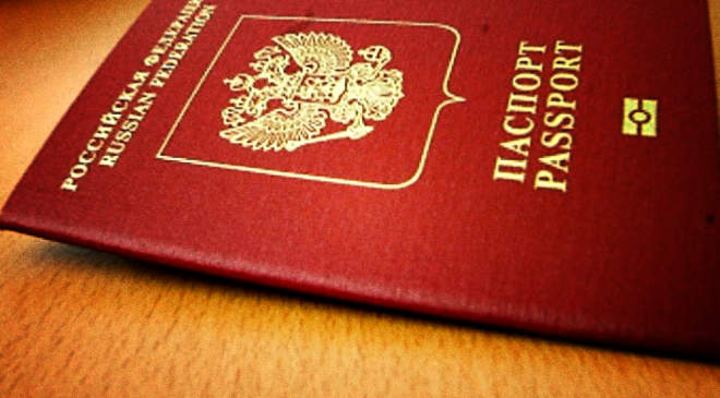 Orosz útlevél