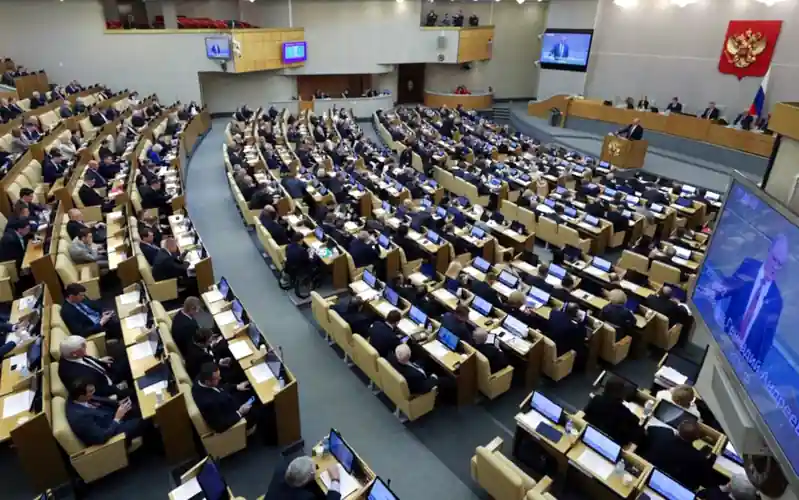 orosz parlament alsóháza